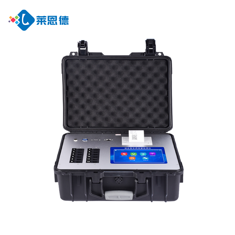 LD-G600全項(xiàng)目食品安全檢測(cè)儀進(jìn)駐江蘇省高淳監(jiān)獄，嚴(yán)守食品安全關(guān)